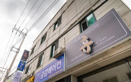 Hotelhyu