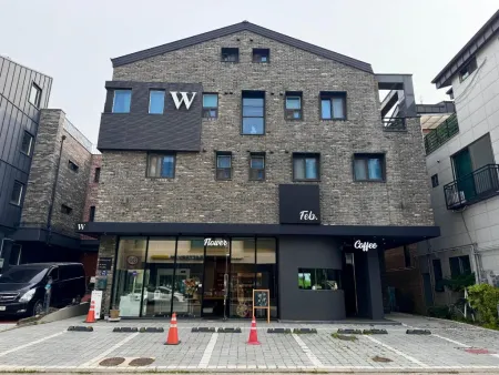 W 게스트하우스 인천공항점